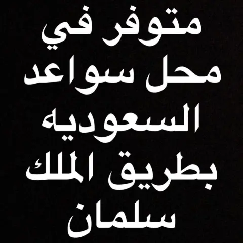 1624657312797274249_