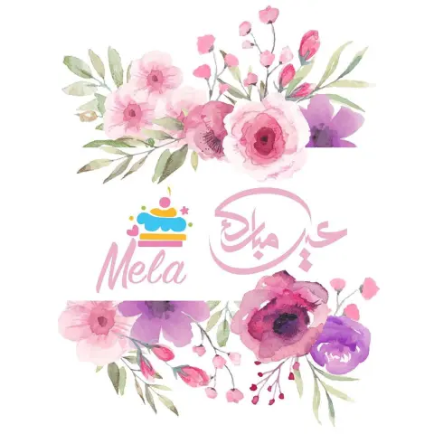#حلويات#حلى#لذيذ