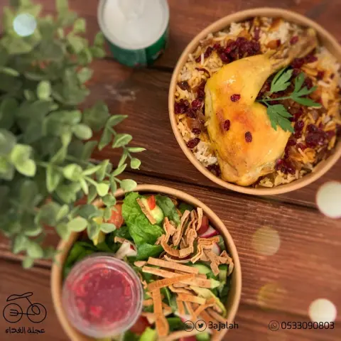 - أرز ايراني بالزرشك - سلطة فتوش - اختيارك من المشروب أو الفاكهه . . . . . #غداء #غدا #غدانا #غداء_عمل #غداء_موظفين #غداء_موظفات #وجبات_موظفين #اشتراك_وجبات #اشتراك_شهري #أفكار_غداء #غداء_صحي #غداء_اليوم #غداء_تايم #اكل_بيت #اكل_صحي #اكلات_سهلة #اكلاتي #اكلات_صحيه #اكلات_صحية #طبخات_لذيذة #سلطة #سلطات #طبخ_بيت #طبخ_صحي #طبخات_سهلة #طبخاتي #طبخات_مصورة #طبخات_سريعة #عجلة_الغداء