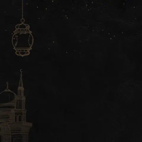 #رمضان كريم .. الشهر عليكم مبارك
