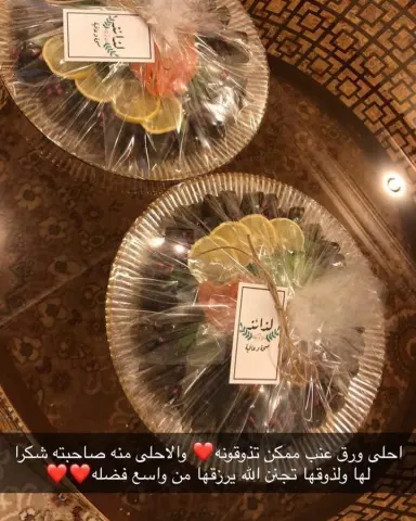 مايحتاج نكتب تعليق ❤️