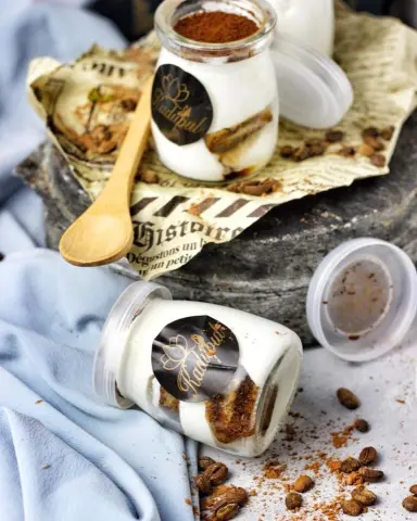 تراميسو ☕️
