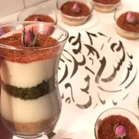 مهلبية بيك أند روست