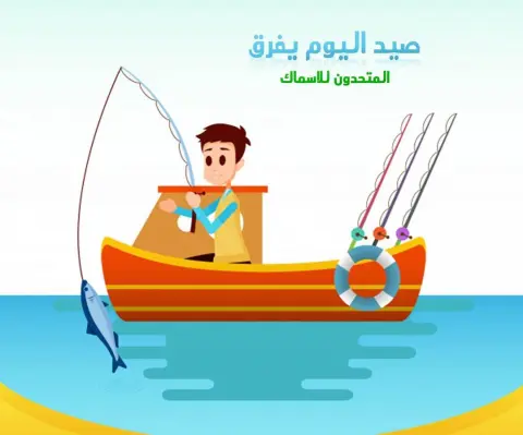 صيد اليوم يفرق عن البايت اكثر من كم يوم ، لاترضى الا بالبحري الطازج #سجل طلبك الان يوصلك لمدينتك #لحوم #فواكة #رجيم #سالمون #سلمون #الرياض #جدة #مكة #القصيم #بريدة #عنيزة #توصيل #طلبات #كاريدج #هنقرستيشن #سعودي