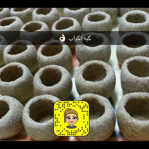 #ورق_عنب #دولمه #الدمام #الظهران #الخبر #قطوف_وحلا