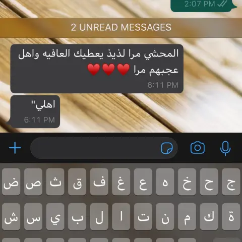 عوافي ❤️ طلب ورق عنب ومحشي بصل #ورق_عنب #دولمه #الدمام #الخبر #الظهران #قطوف_وحلا