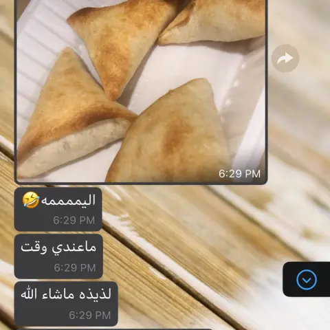 سمبوسة لحم الحاشي #ورق_عنب #دولمه #الدمام #الظهران #الخبر #قطوف_وحلا