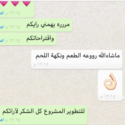 2004413135683223807_