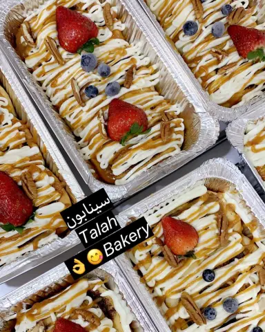 سينابون تاله بيكري بالفراوله والتوت المستورد #مناسبات #توزيعات #سينابون #هدايا #معجنات