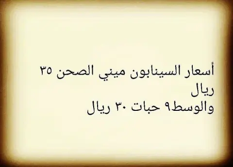 2138651758279315724_