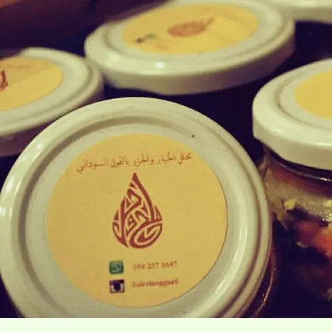متوفر الان مخلل الخياروالجزربالفول السوداني للطلب علىالواتساب طلبك ( الكمية) - اسمك - الحي -اللوكيشن_ رقم الجوال - رقم جوال احتياطي - اليوم-الوقت