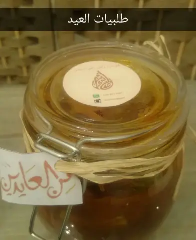 روجك ( حومر ) بالخلطة الاسيوية يقدم مع قطع الخيار والجزر والاناناس والكروبو تصوير المبدعة hnoosawaf2@