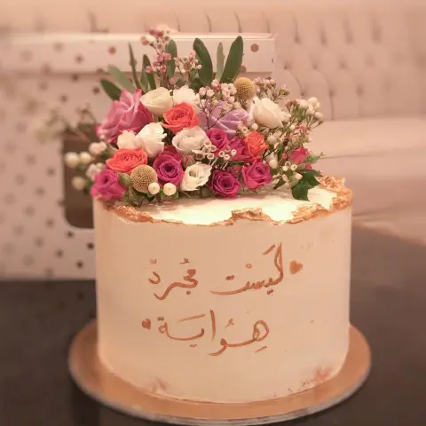 . . 10 انش #HeavenCake , #Hail