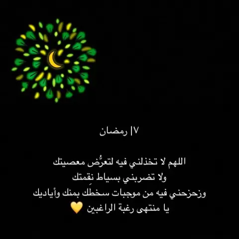 . ‏Snap: Tofa_kitchen . . #طلبات_خارجيه#مفرزنات#طلبيه#حجز#موعد#طلبات#شعبيات#حلويات#فطور#إفطار#تنسيق#حفلات#زواج#تخرج#بوفيهات#مطبخ#توفا#شهر#توصيل#مندوب#الرياض#البديعه#السويدي#طويق#نمار#الشفاء#العليا#ماشاءالله