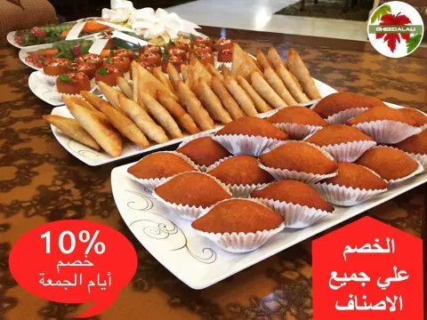 صباح المحبة - #ورق_عنب #ملفوف #كبه #رولات_مسخن