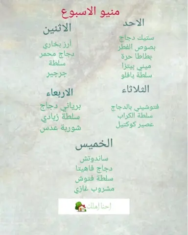 نستقبل اشتراككم