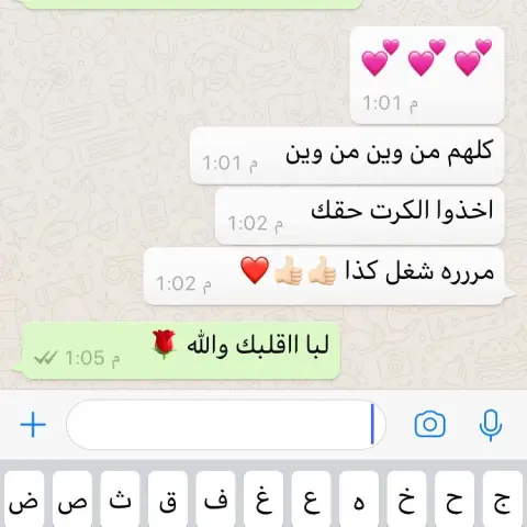 #جديدنا أصابع التشوروز المحشيّه بالجبنه هشه ومقرمشه بنفس الوقت لا تفوّتونها #الحبه 3 ريال