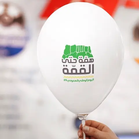 همة حتى القمة ♥️