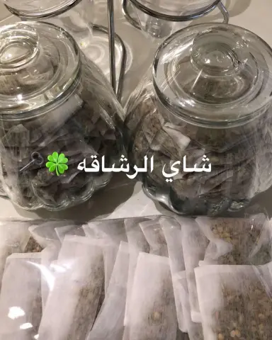 شاي الرشاقه##lifestyle #