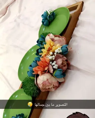 سمبوسة