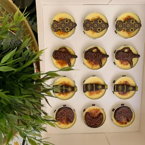 كريم بروليه 100sr