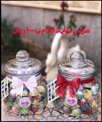 #معمول#معمول_تمر#معمول_ملون_بالتمر #معمول_مينى