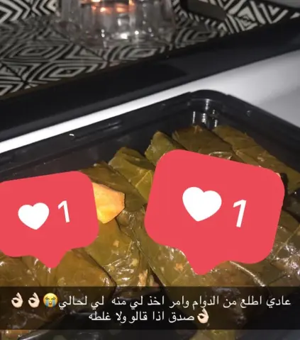 تسعدنا آرائكم ###جمعه_مباركه