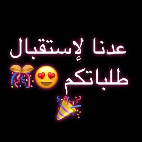 . .#حلويات #حلى #فطيرة_تفاح #فطاير #طبخ #دعم_تاجرات #الرياض #قهوة #حلا #مناسبات #تجهيزات #تفاح #طلبيات #كوكيز #دعم #نشر #طباخات_الرياض
