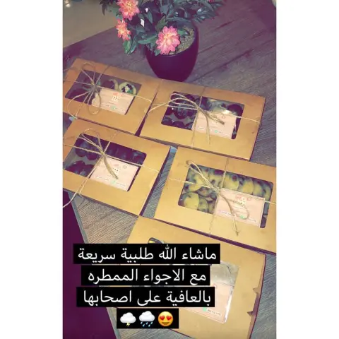 ماشاالله بالعافيا ع قلوب أصحابها ‎للطلب ^ قبلها بيوم او اكثر ‎التوصيل ^ عبر المندوب ‎للطلب واتس✋ ‎كيز #هيرشي#هيرشيز_كوكيز #حلويات #كب_كيك #كبكيك_محشي#كوب_كيك #كيك#محشي#منديلي #sweet_mandilli #كيكه #حلى #مكه #الشوقيه #السبهاني ‎ارائكم تهمنا