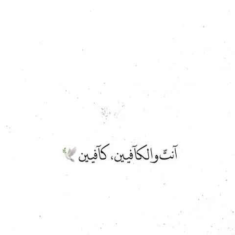 ✨ #ايس_كوفي #ايس_موكا #سبانش_لاتيه #كراميل#توزيعات_الحج #ice_coffee #عيد_الحج #ايس_بستاشيو #مشروع #دعم #قهوة_باردة #قهوة #جده #عصيرات #عصاير #قهوة_ميني #توزيعات_استقبال #اكسبلور #حفل_تخرج #توزيعات_زواج#موهيتو #توزيعات_حلى #فعاليات_جدة #مهرجانات #قوارير #توزيعات_زواج #قهوة_لوز