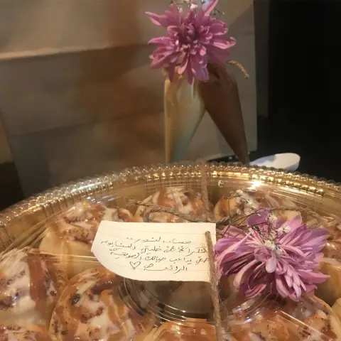 مساء اللذاذة ‍♀️