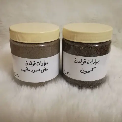 #بهارات_قولدن رغبة لبعض الزبائن تم توفير عدة بهارات كلٌ على حده - فلفل اسود مطحون 300 جرام 12 ريال - كمون حب السعر 300 جرام 10 ريال - كمون حب السعر 300 جرام 12 ريال #بهاراتي #بهارات #بهار #كمون #فلفل_أسود #كزبرة #كركم #ابداع #بهارات_كبسه #بهارات_لحم #شيف #بهارات_دجاج #بهارات_تتبيل #طبخات #طبخ #فن #اسر_منتجة #العرب #الوطن #السعودية #جدة #قويزه #رأيكم