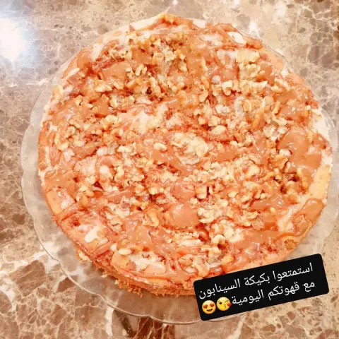حلانا غغغير #قهوه # حلا