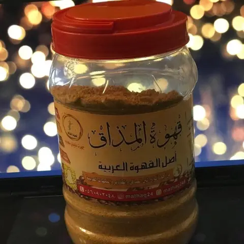 مختارة من أفضل أنواع القهوة .. جودتنا عالية وبسعر رمزي يرضي الزبون #قهوة_عربية #قهوة_عصر #قهوة_تايم #فن_القهوة #قهوة_المذاق #قهوة_عربية #كوفي #مشروع #مشاهير #افنان_الباتل #نجلاء_عبدالعزيز
