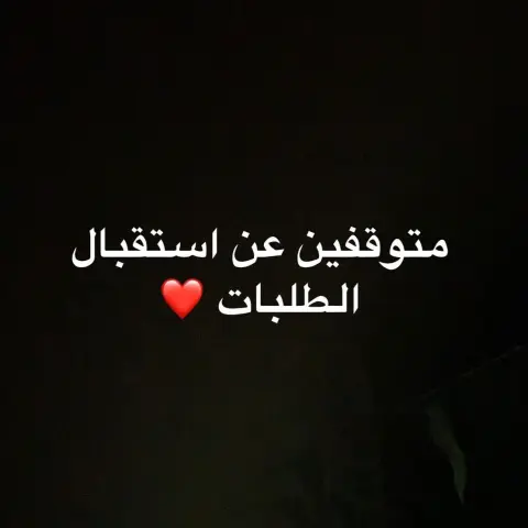 كيكة تمر بالتوفي