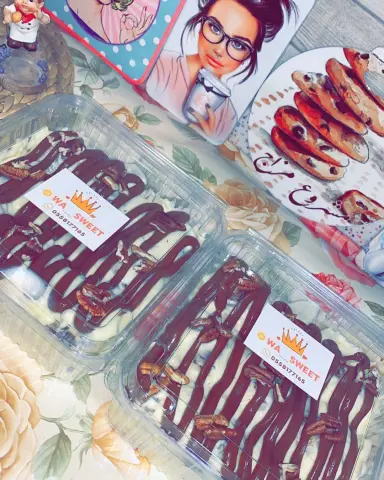 لطلب على الواتس اب