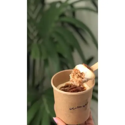 طلبية بوكس مكس عليهم بالعافية #كيك #كيك_جزر #بيستاشيو