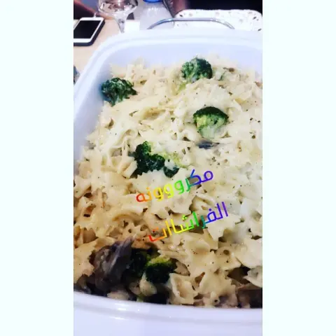 #مكرونه #مكرونه_الفراشات