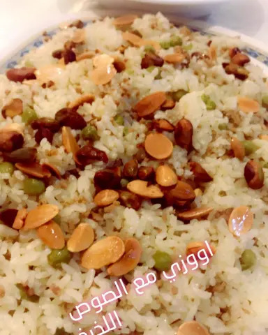 اوزي