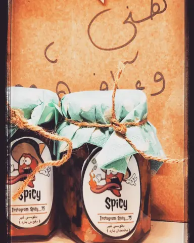 ❤️❤️ #خضار_طازجة#فلفل_حار#لذيذ#دقوس_البيت#شغل_بيت#صحه_وعافيه#الرياض#أسر_منتجة#حار_نار#دقوسي_غير#دقوس_الباذنجان#حامض_نار