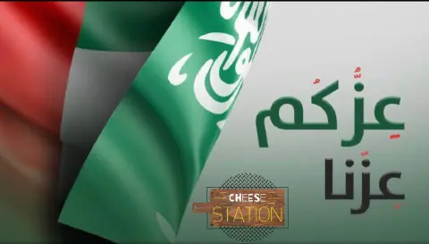 كل عام و اماراتنا الحبيبه بخير ...عادت اعيادك يا دار اجدادي ... #العيد_الوطني_الاماراتي #اجبان #مخللات #طرشي #تعتيمه #فطور #جده #عشاء #جمعة_اهل #جمعة_صاحبات #Pickles_cheese_corner #food_lovers #cheese #instafood #family_gathering #friends_gathering #cheese_station