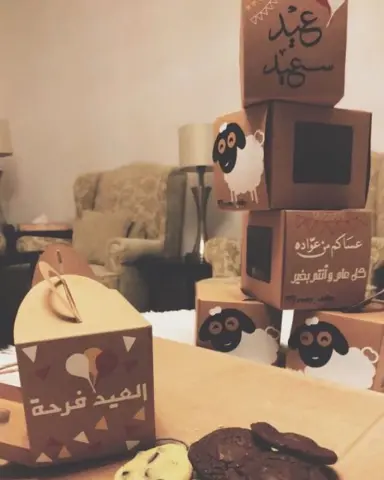 #كل_عام_وأنتم_بخير #طلبيات_اليوم #من_تصويركم_الجميل ❤️❤️