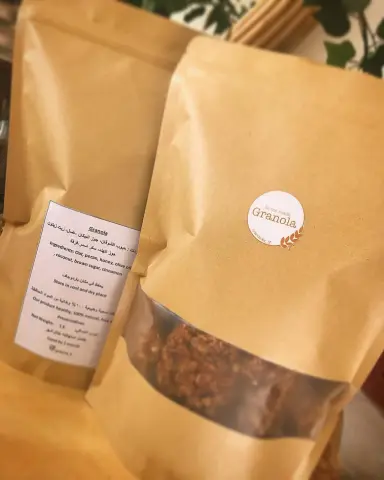 Our signature granola bar ‎منتجنا المميز على شكل غرانولا بار ‎ #granola #healthy #natural