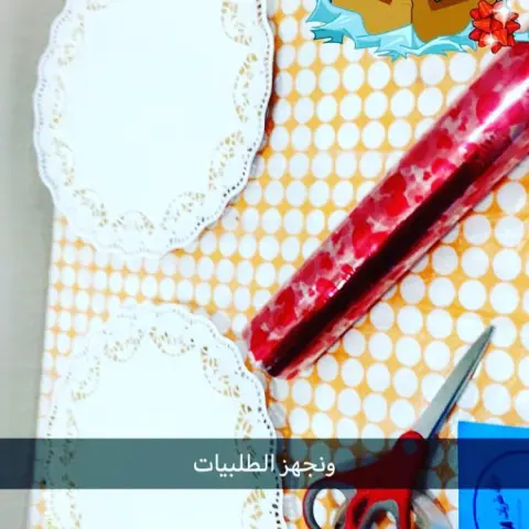 رأي زبونة❤️