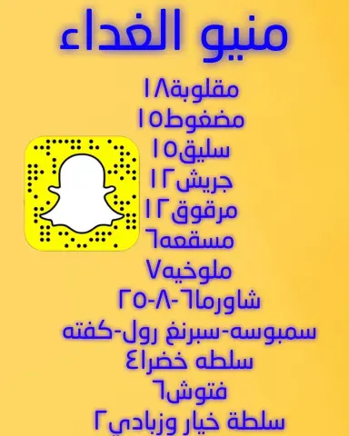 #هنقرستيشن #هنقرستيشن
