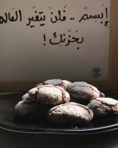Thank you ♥️