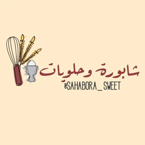 شعارنا الجديد .. برعاية المبدعة والخلوقه