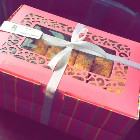 طلبية زبونه بالعافيه