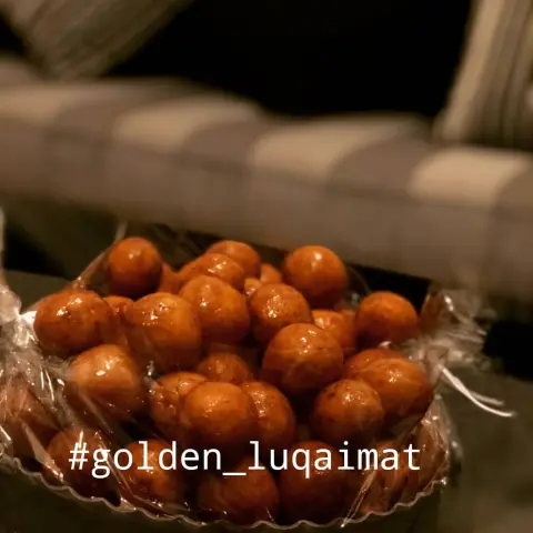 #لقيمات #ماشاءالله #الرياض #homemade #golden_luqaimat