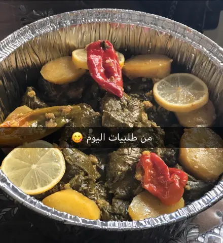 ‏ لايفوتكم .. للطلب واتس #kbeba #مطبخ#riyadhfood#riyadh#kitchen #اسر_منتجه_الرياض #الذ_كبيبة #الرياض #الرياض_الان #اكلاتي #اكلات_شعبيه #مطبخ #كبيبة